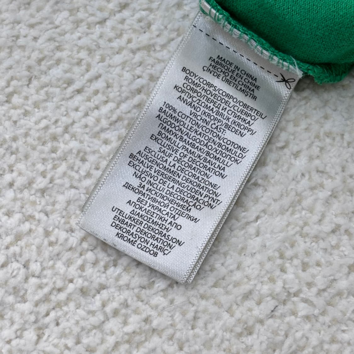 M 폴로 키즈 클래식 핏 반팔티셔츠 0304E 상품이미지4