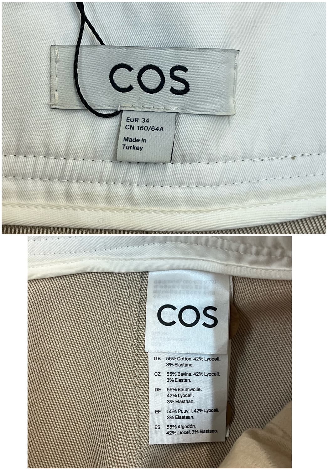 코스 여성 팬츠 베이지 34 #csz2274 상품이미지3