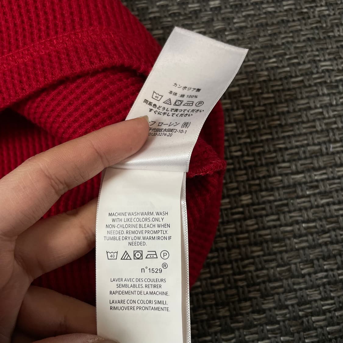 폴로랄프로렌 그린포니 레드 와플 긴팔 니트 XXL 상품이미지5