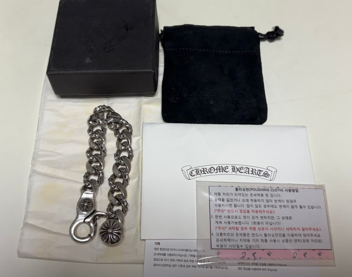 크롬하츠 팬시 , 클래식 클립 15링크 상품이미지5