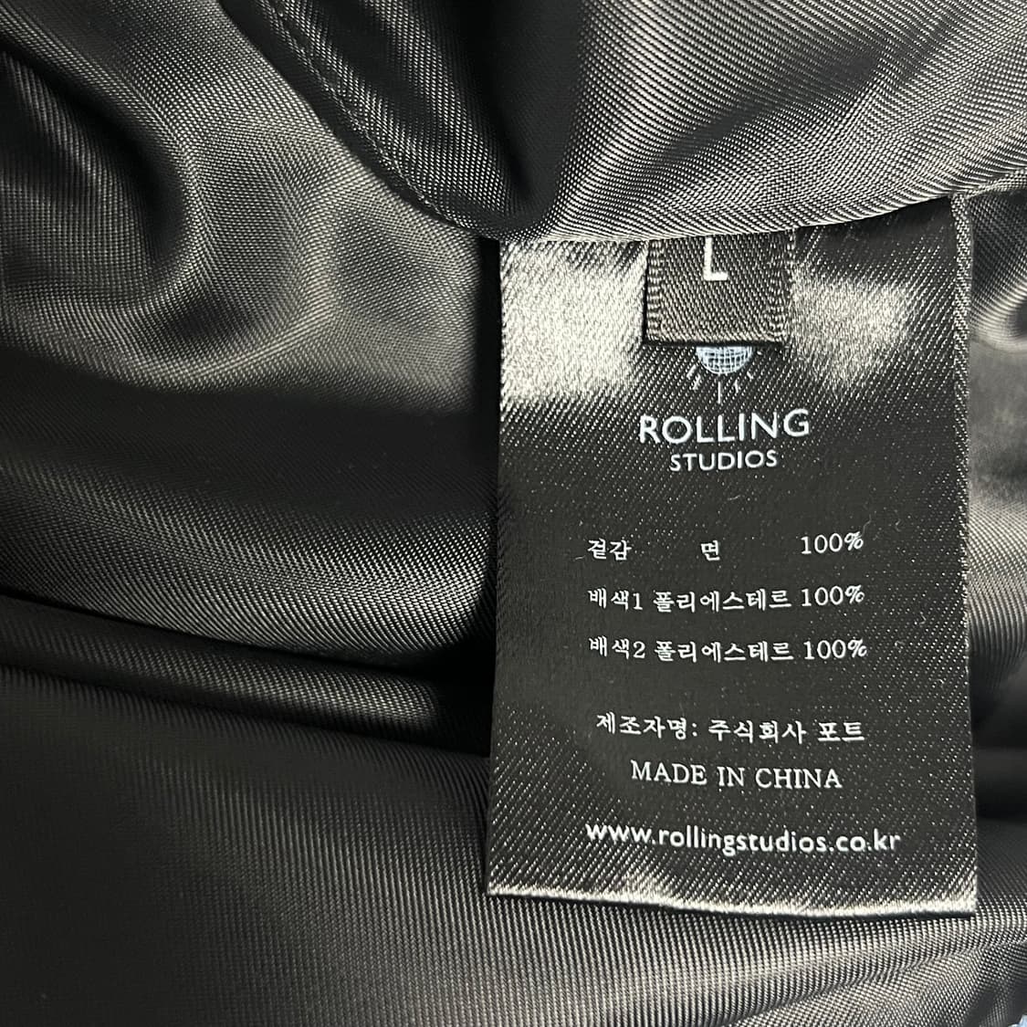 롤링스튜디오 블루 코듀로이 바시티 자켓 L 상품이미지4