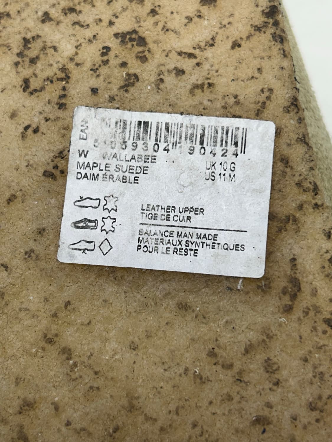 Clarks Wallabee Maple Suede [280] 상품이미지6