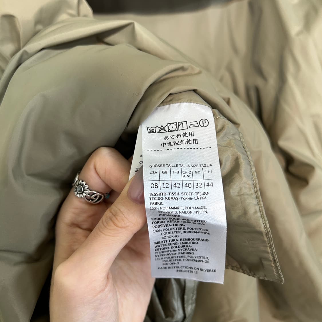 막스앤코 패딩 엑스트라웜  상품이미지4