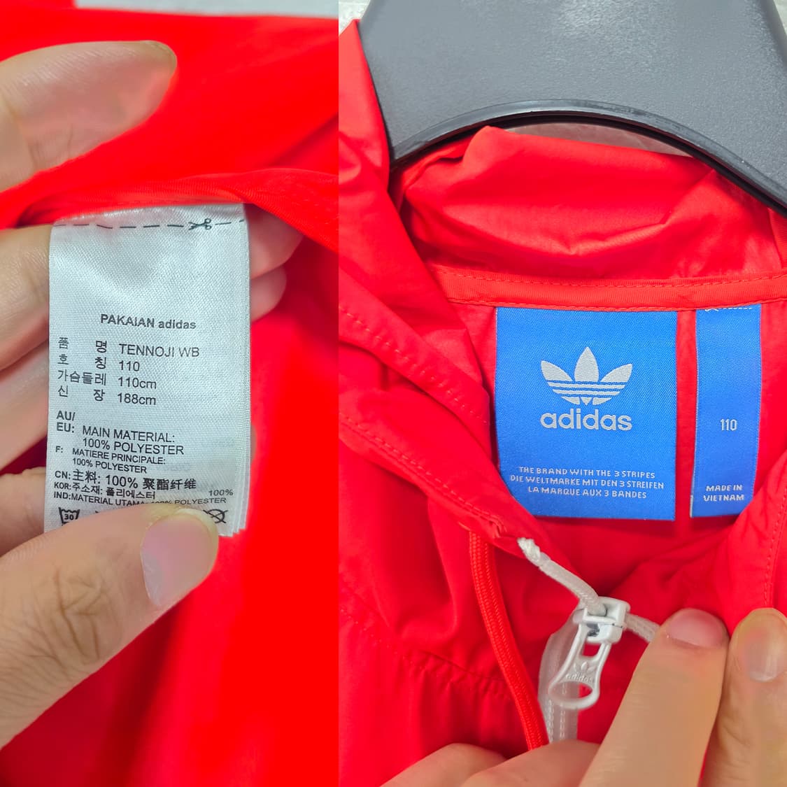 택포) 아디다스 테노지 아노락 110 상품이미지2