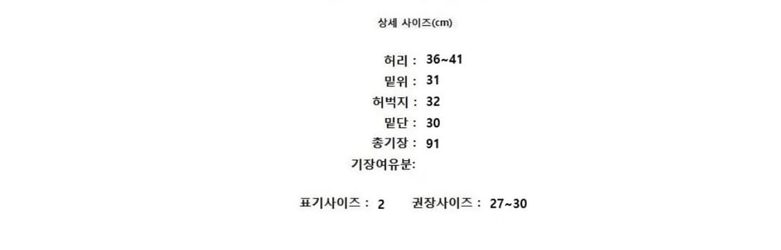 KUHO 구호 상품이미지7