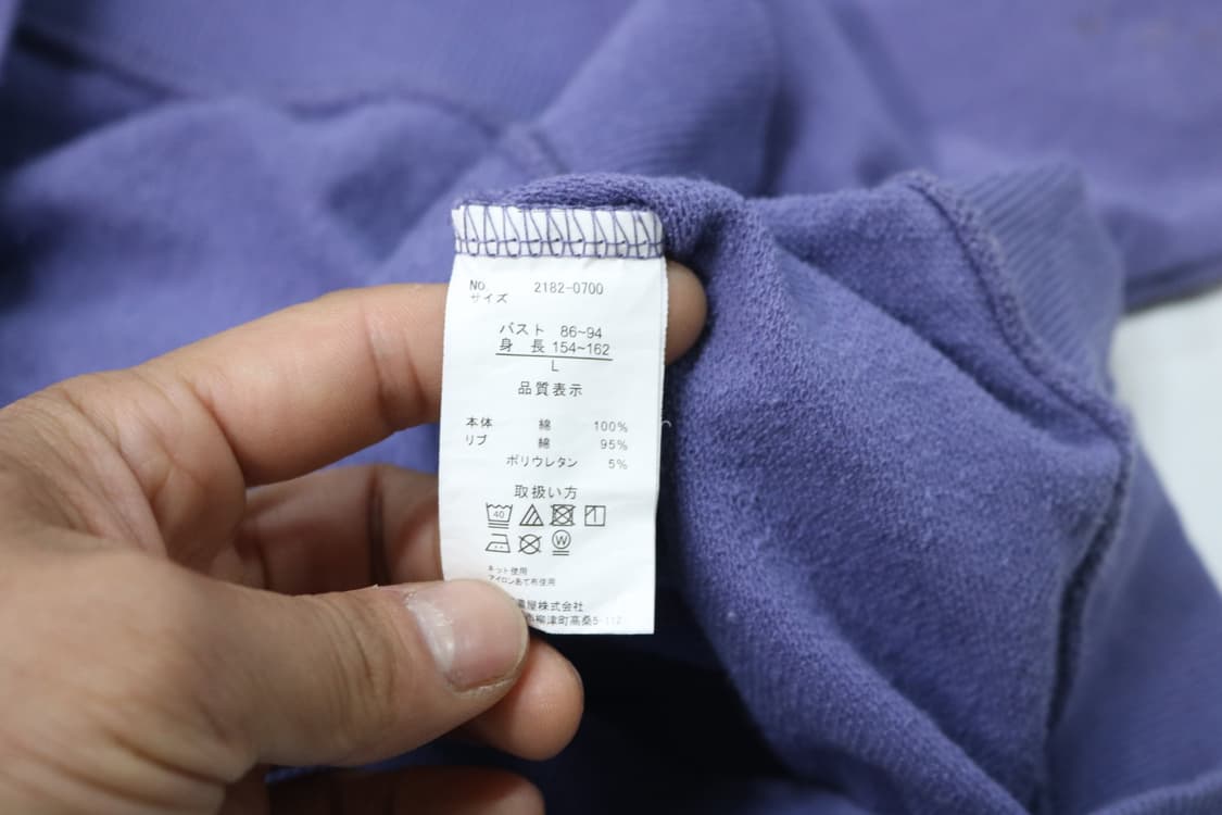 디키즈 빈티지 백로고 그래픽 퍼플 맨투맨 (L) 상품이미지10