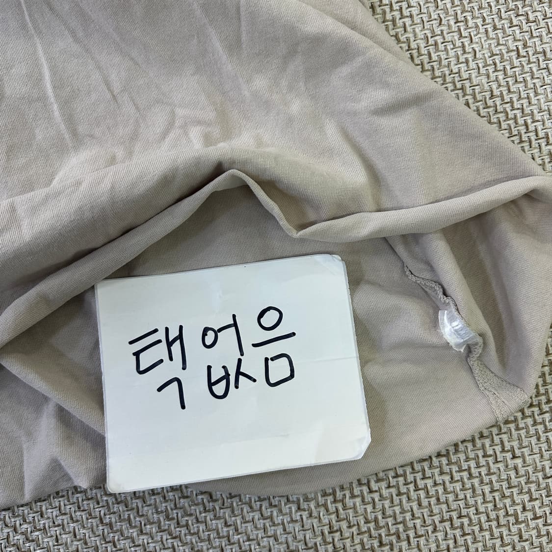 M 지오다노 반팔 티셔츠 0409D 상품이미지3