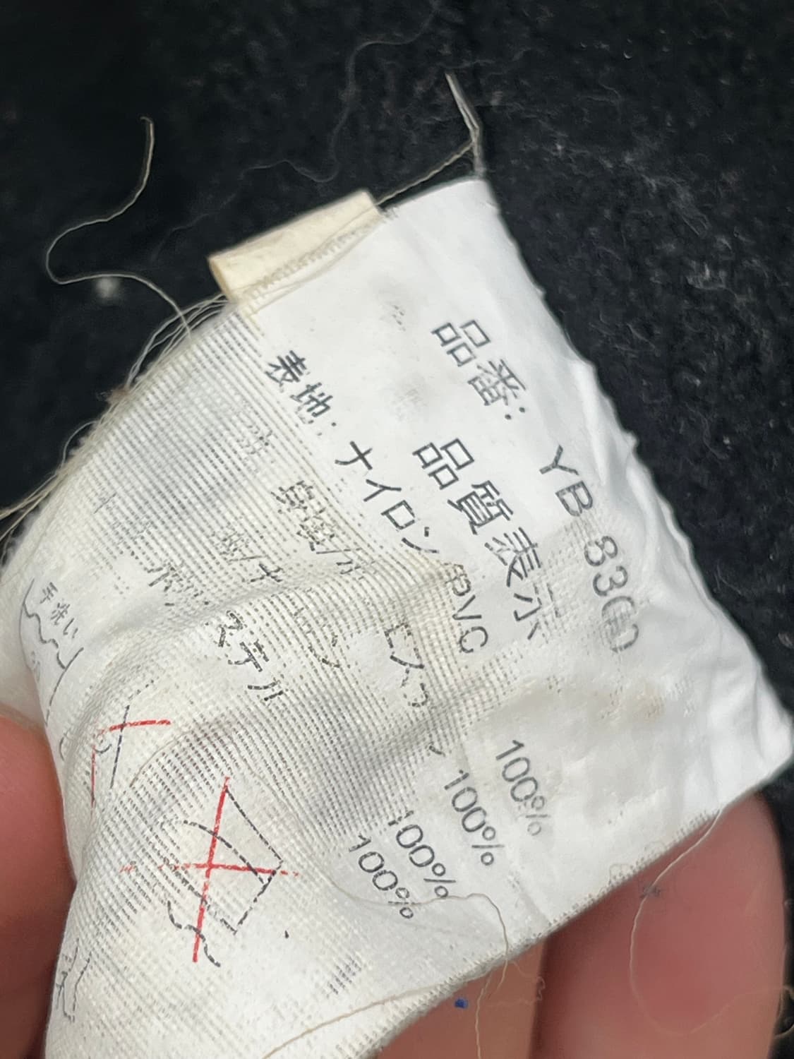 2XL) YELLOW CORN BIKER JAKCET 상품이미지8