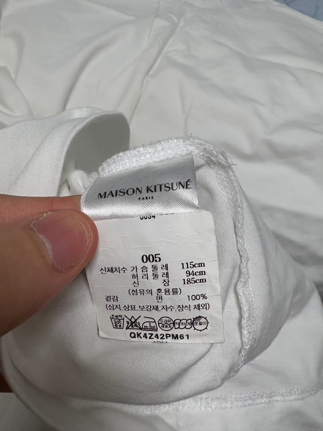 메종키츠네 반팔 XXL 상품이미지2