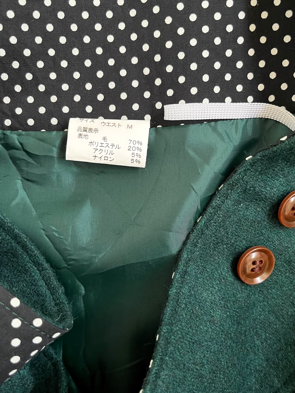 vtg 크로스 도트 스커트 상품이미지10