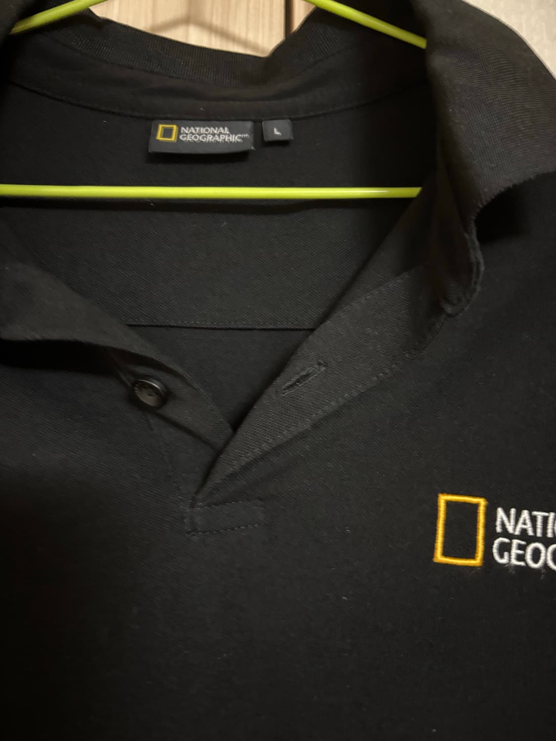 내셔널 카라티 상품이미지2