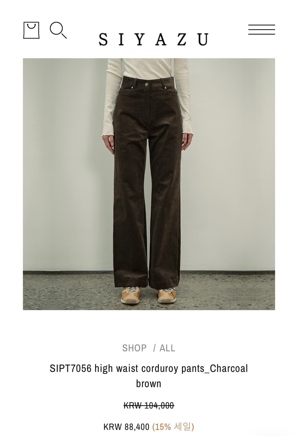 시야쥬 코듀로이 팬츠 바지 상품이미지1