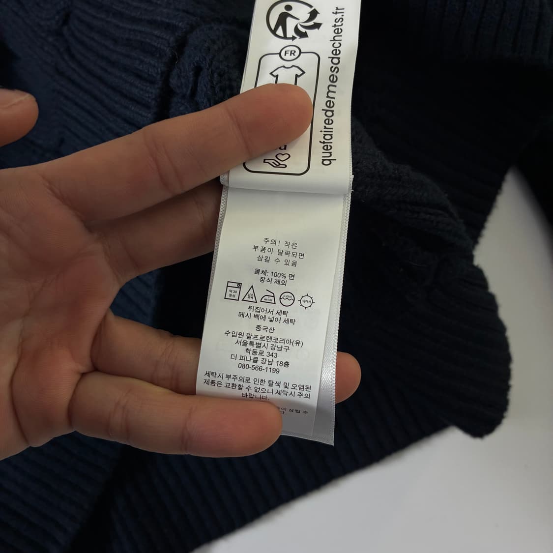 Polo  폴로 랄프로렌 자수 코튼 네이비 꽈배기 반집업 니트  상품이미지7