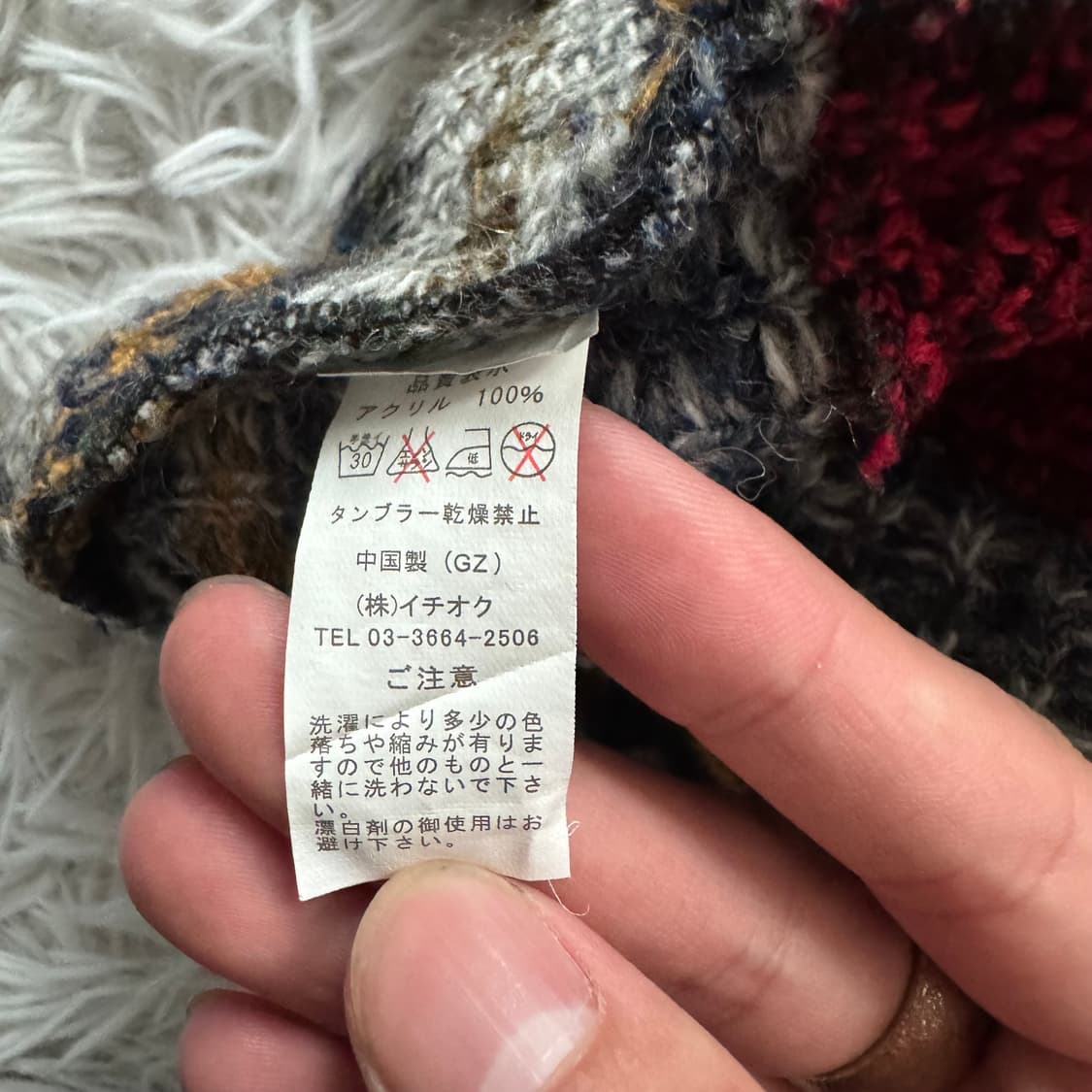 일본빈티지 노드 롱 치마 모리걸 빈티지치마 스커트 모리걸치마 노드치마 상품이미지4