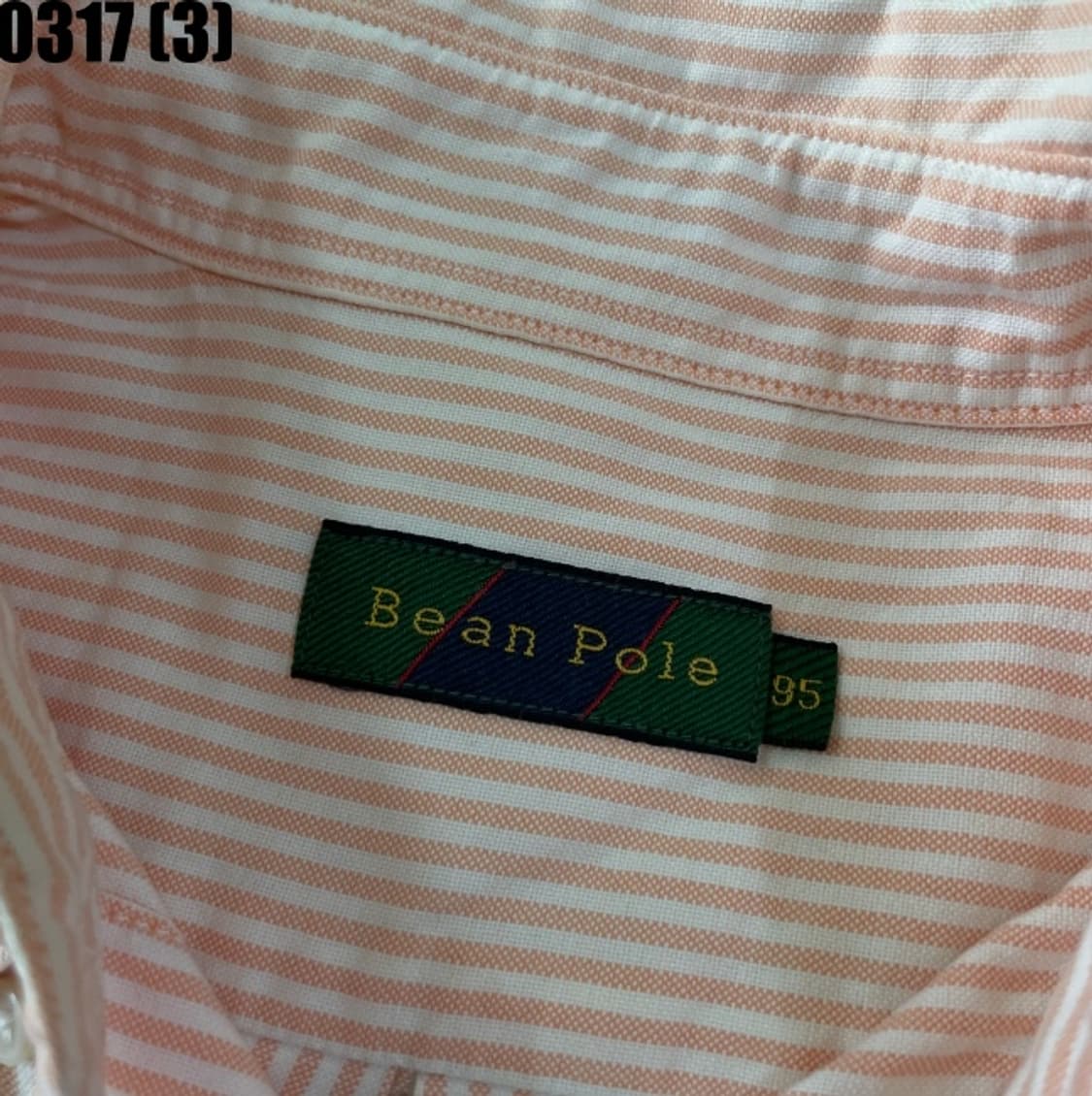 빈폴 스트라이프 긴팔 셔츠 상품이미지3