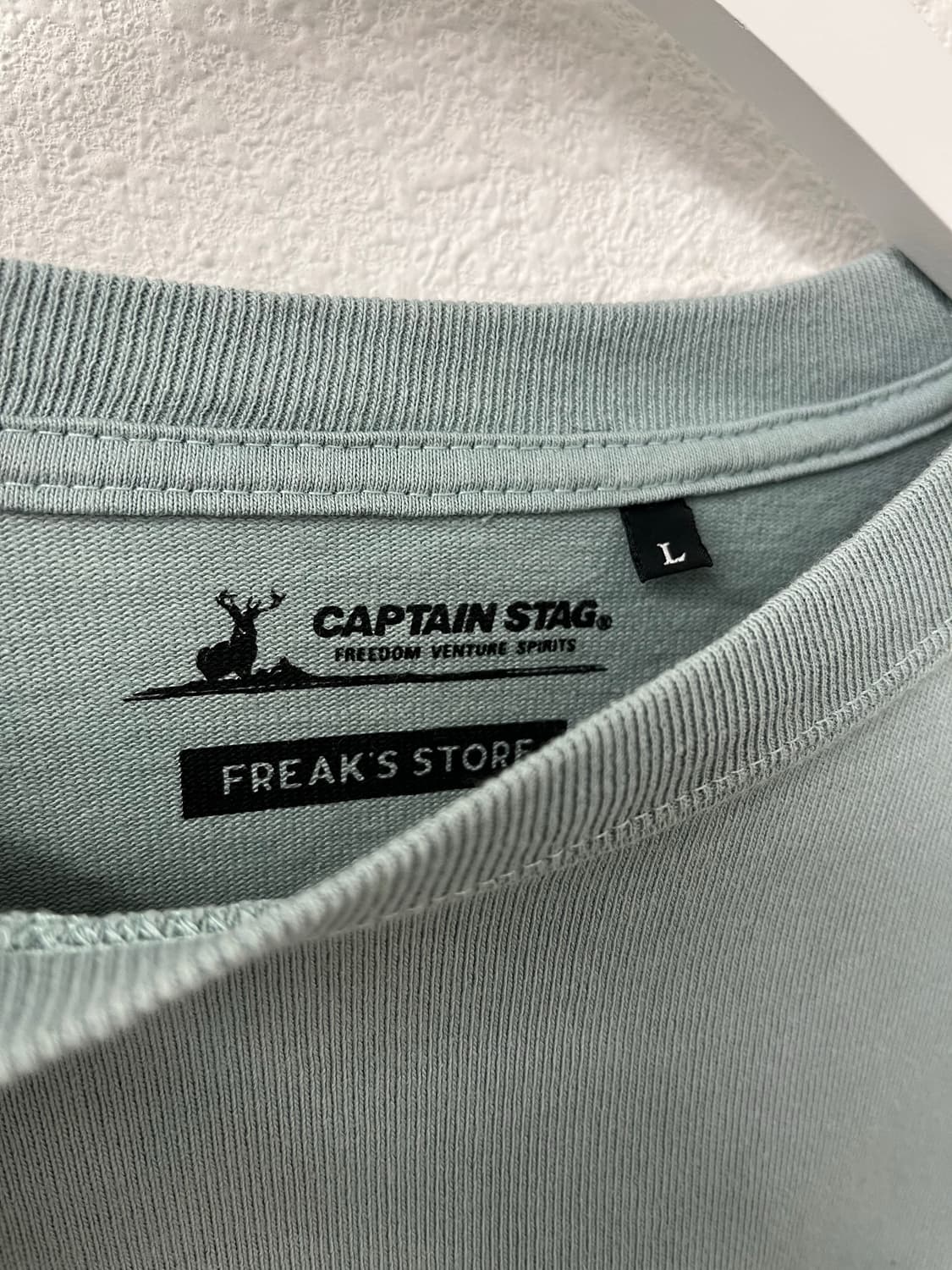 Freak's Store 상품이미지2