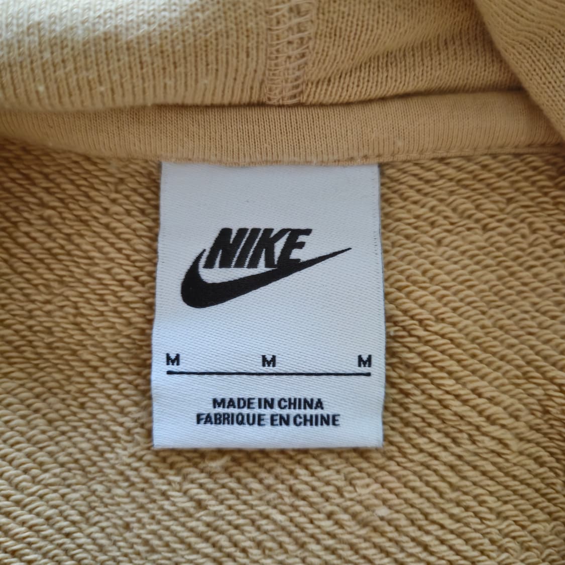 [M] 나이키 AIR 후드 베이지 상품이미지4