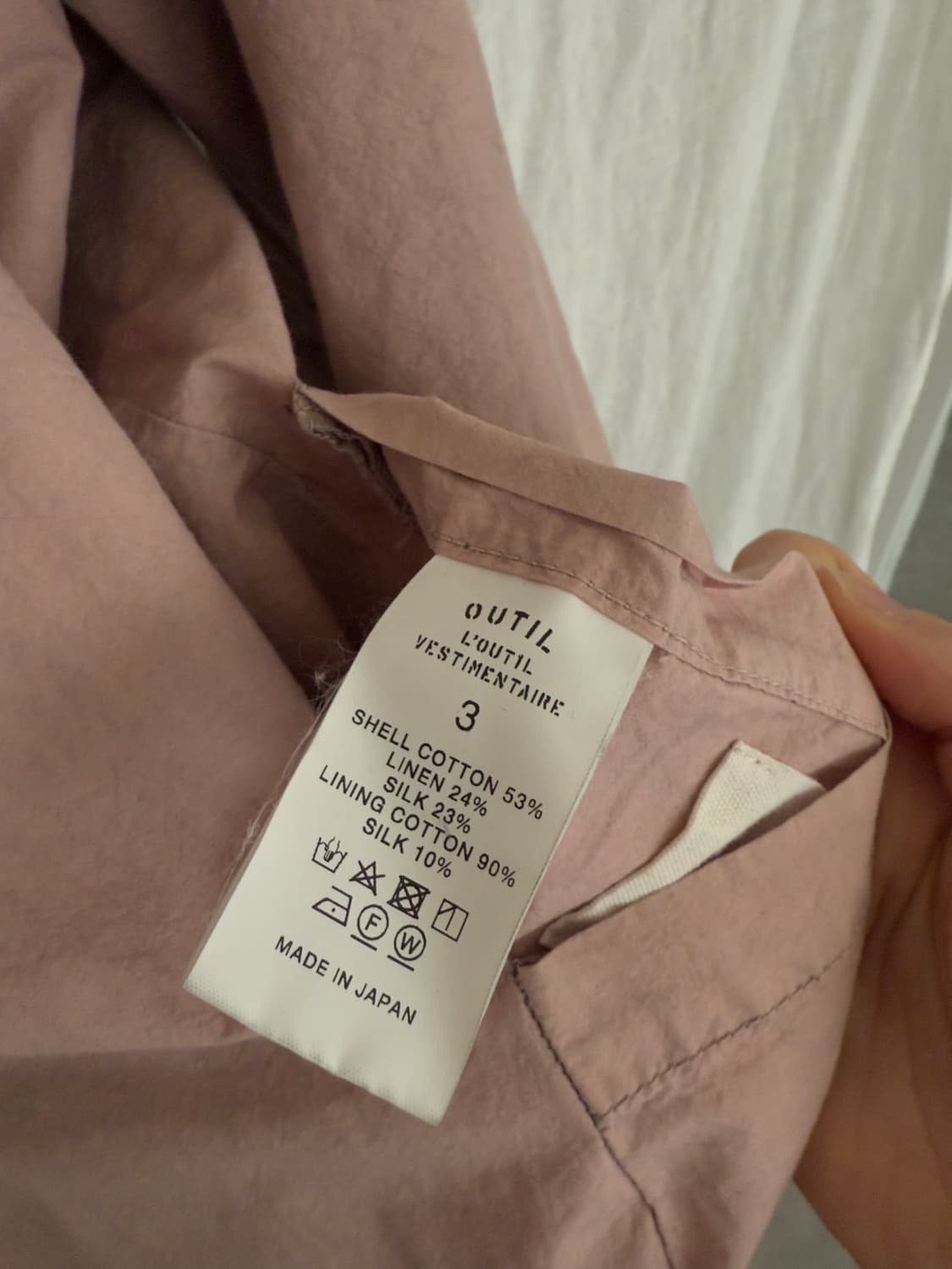 Outil - garment dyed reversible jacket 상품이미지5