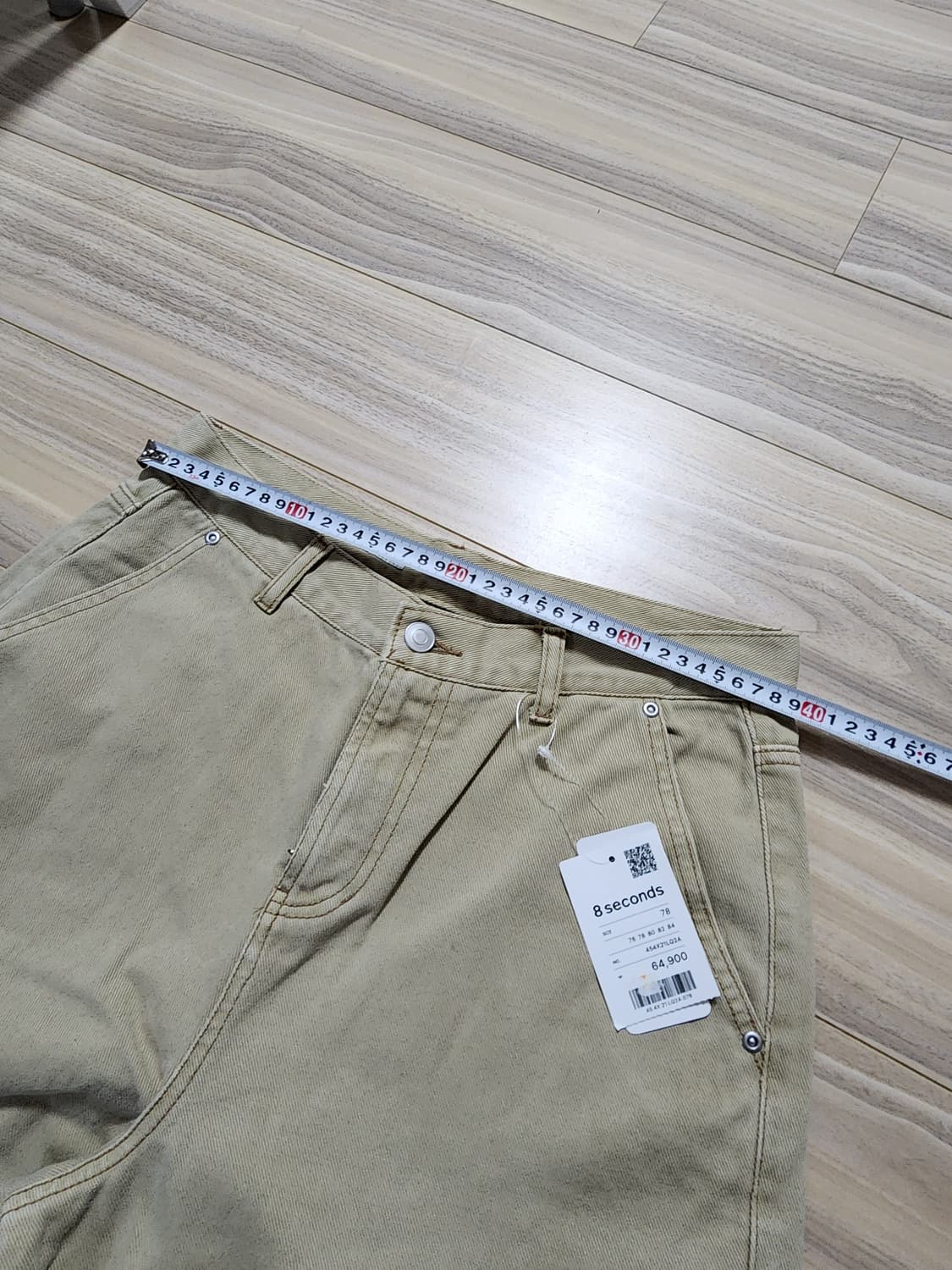 에잇세컨즈가먼트다잉팬츠바지베이지 상품이미지6