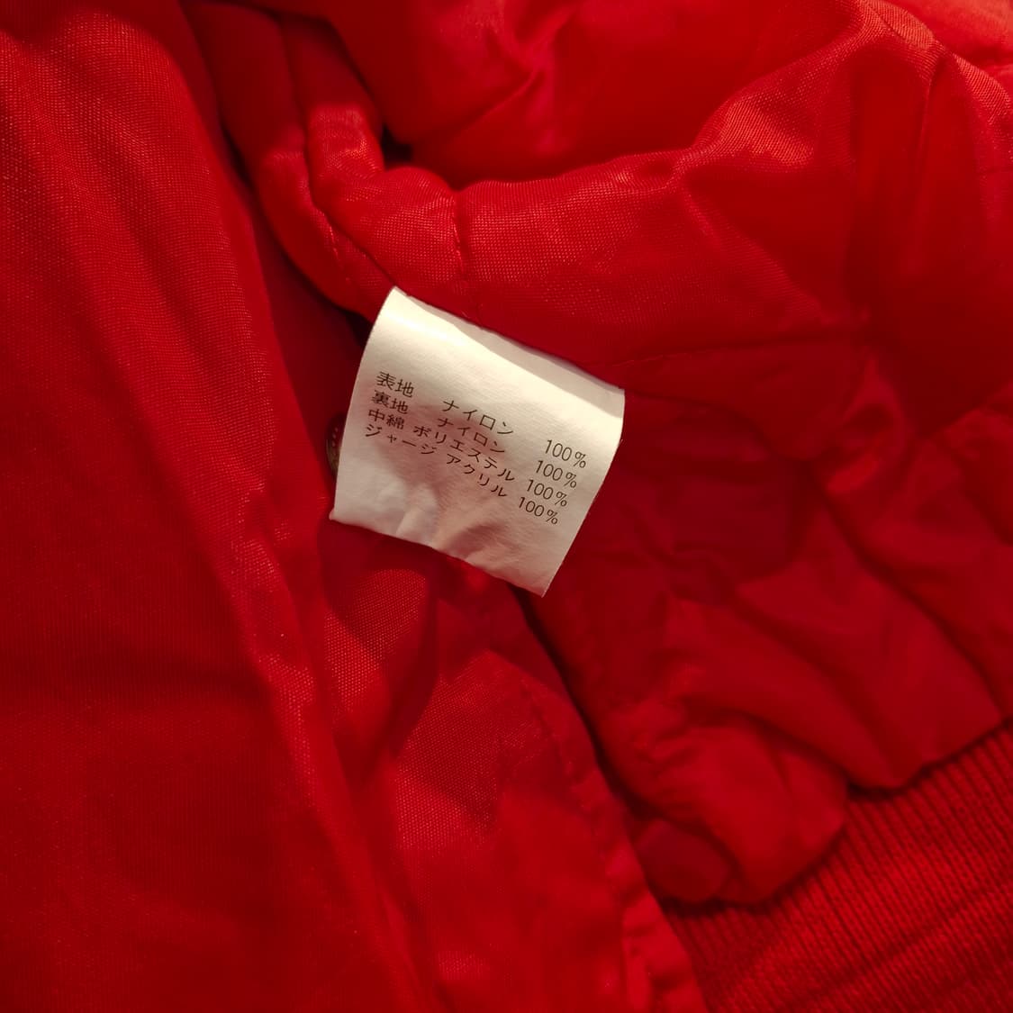 SUPER DRY 슈퍼드라이 새틴 봄버 블루종 자켓 F 상품이미지3