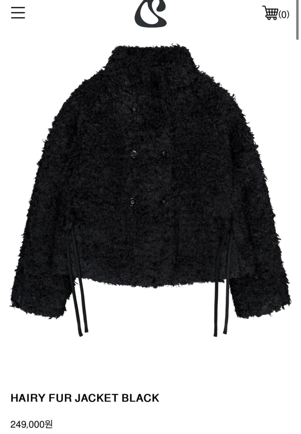 코이세이오 퍼자켓 블랙 헤어리 퍼자켓 상품이미지1