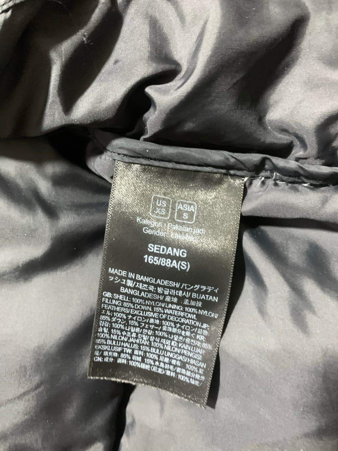 노스페이스 눕시 700 패딩 블랙 S 상품이미지5