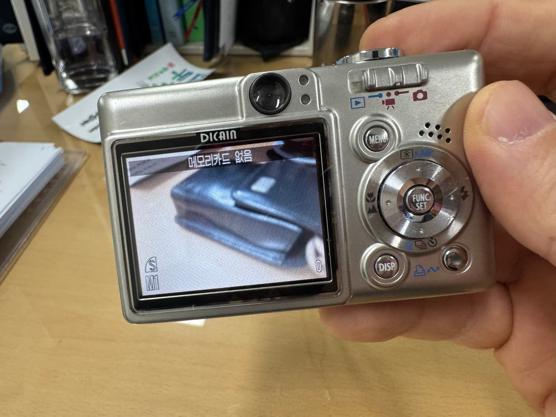 캐논 익시 55(Canon IXY 55) 판매합니다. 상품이미지9