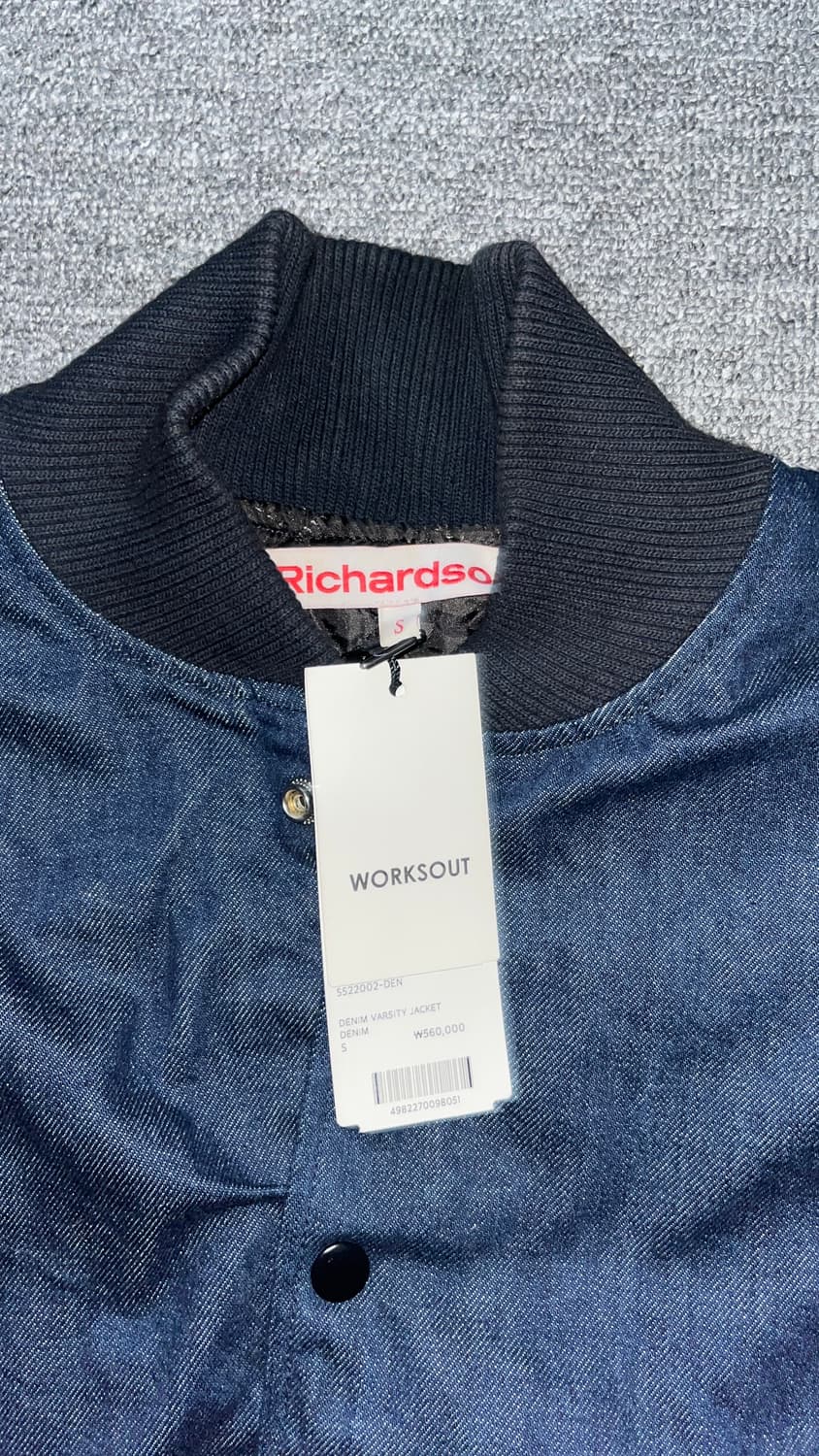 Richardson denim varsity jacket (S) 상품이미지4