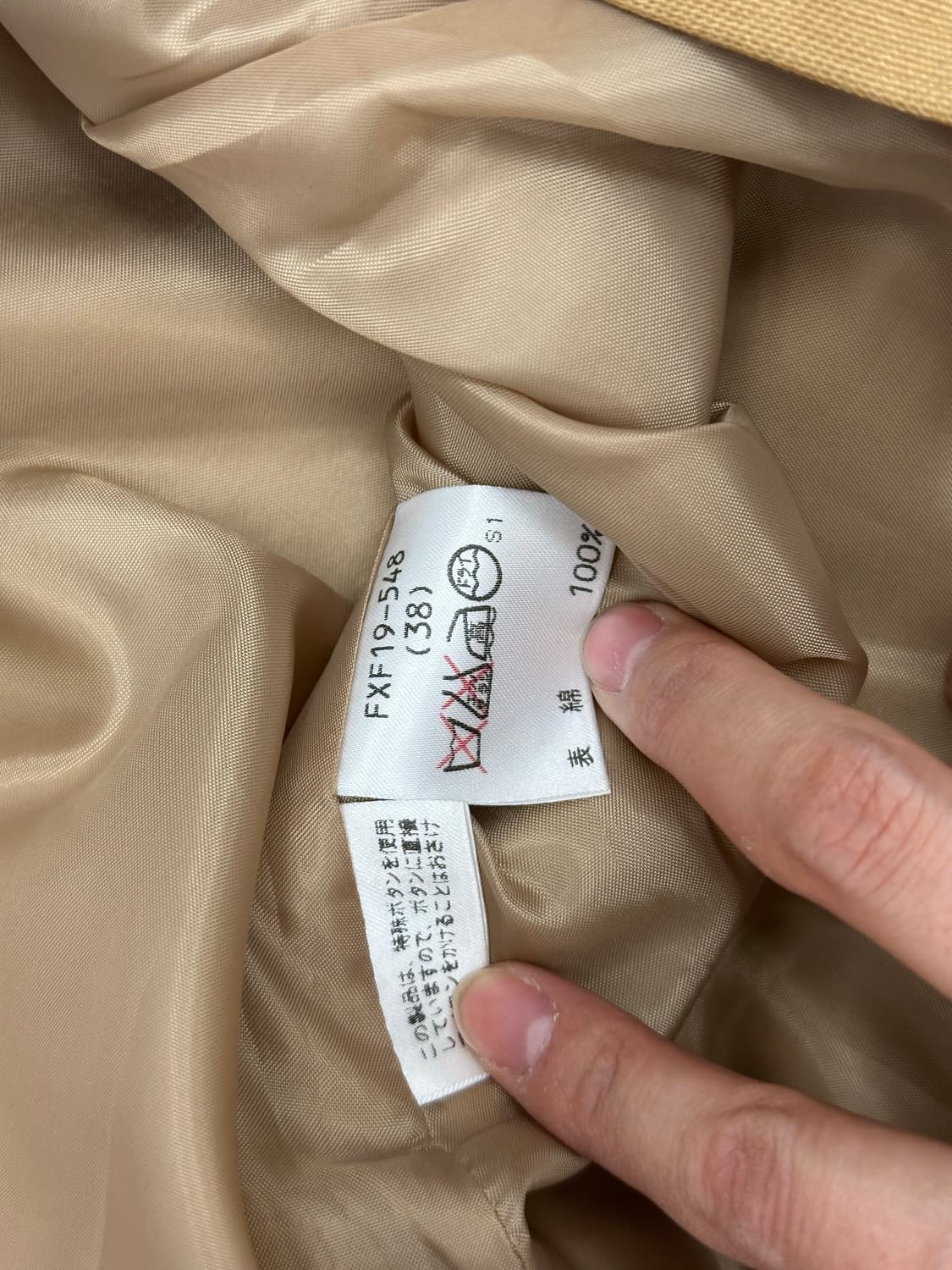 버버리 블루라벨 미디스커트 38 상품이미지4