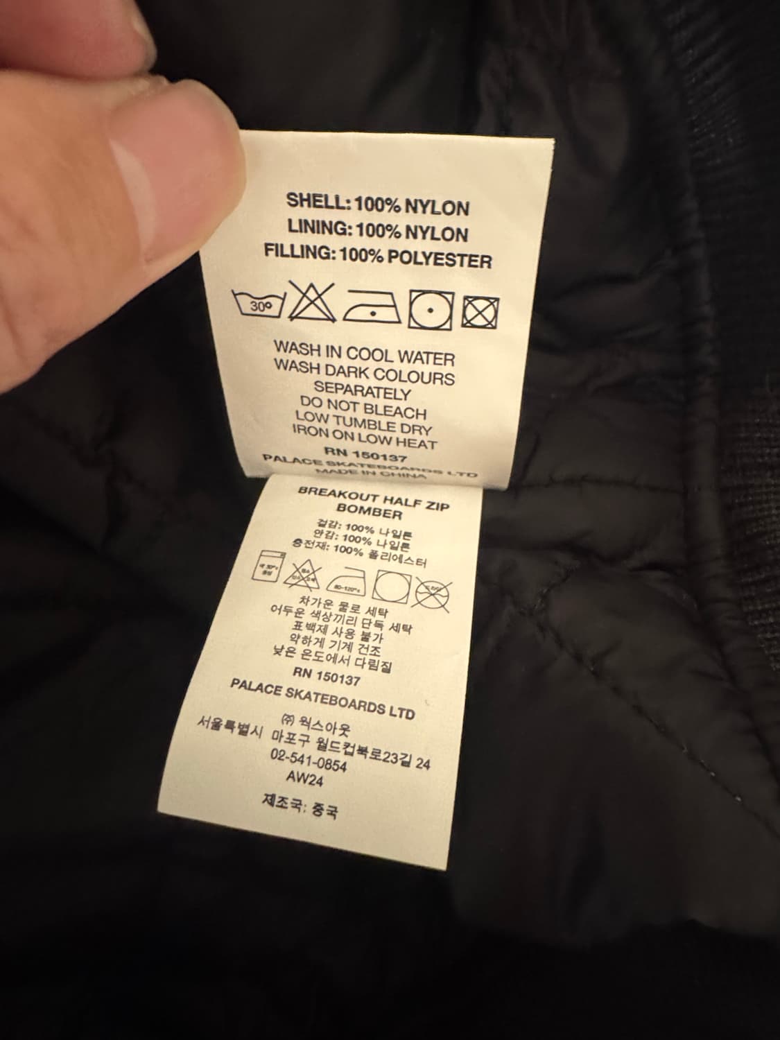 팔라스 브레이크아웃 하프 집 봄버 블랙 실버 - 24FW 상품이미지6