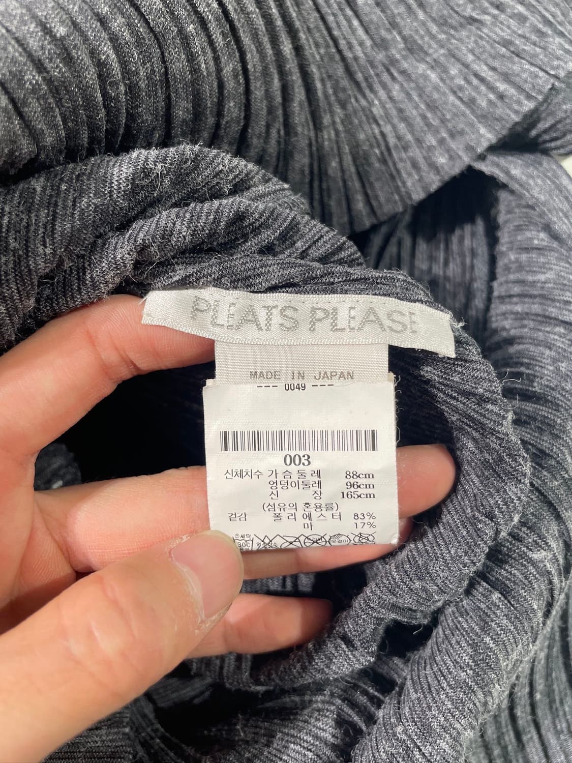 플리츠 플리즈 차콜 탑 원피스 상품이미지7