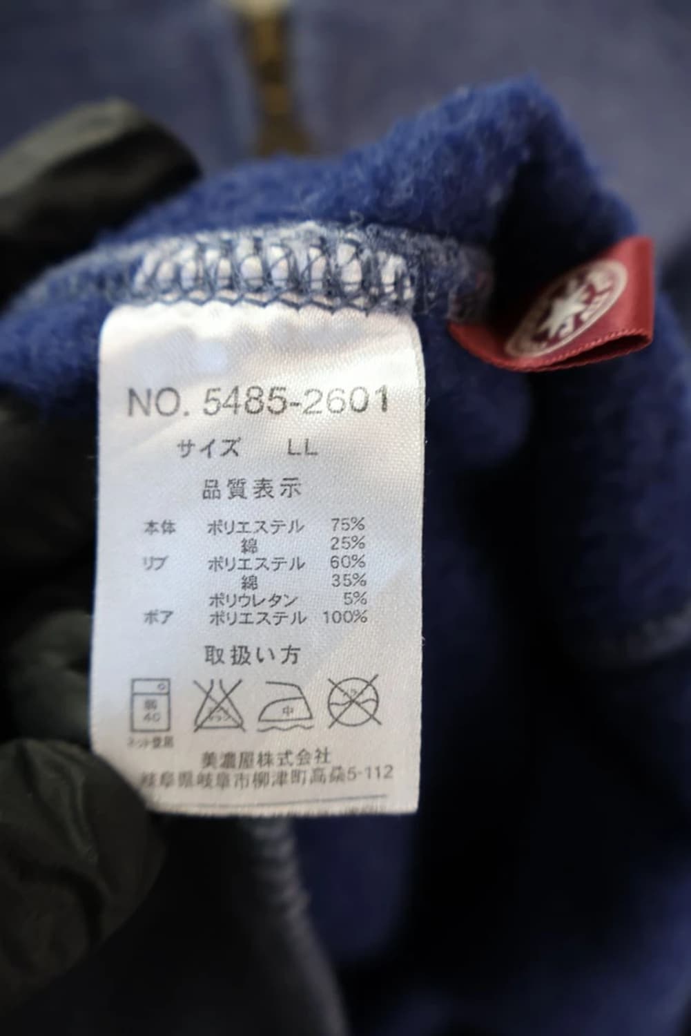 컨버스 네이비 후드집업 상품이미지6