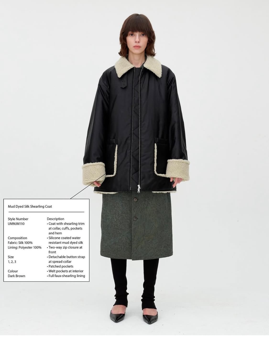 엄버포스트파스트코트! 얼바닉30 프라다 르메르 파사드패턴 토템 아모멘토 상품이미지1