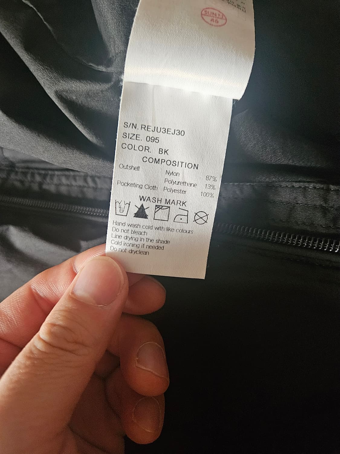 리복 경량 바람막이 자켓 95사이즈 상품이미지7