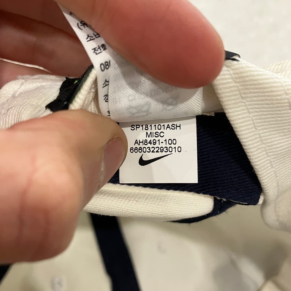 84 나이키 미국 볼캡 모자 usa 상품이미지6