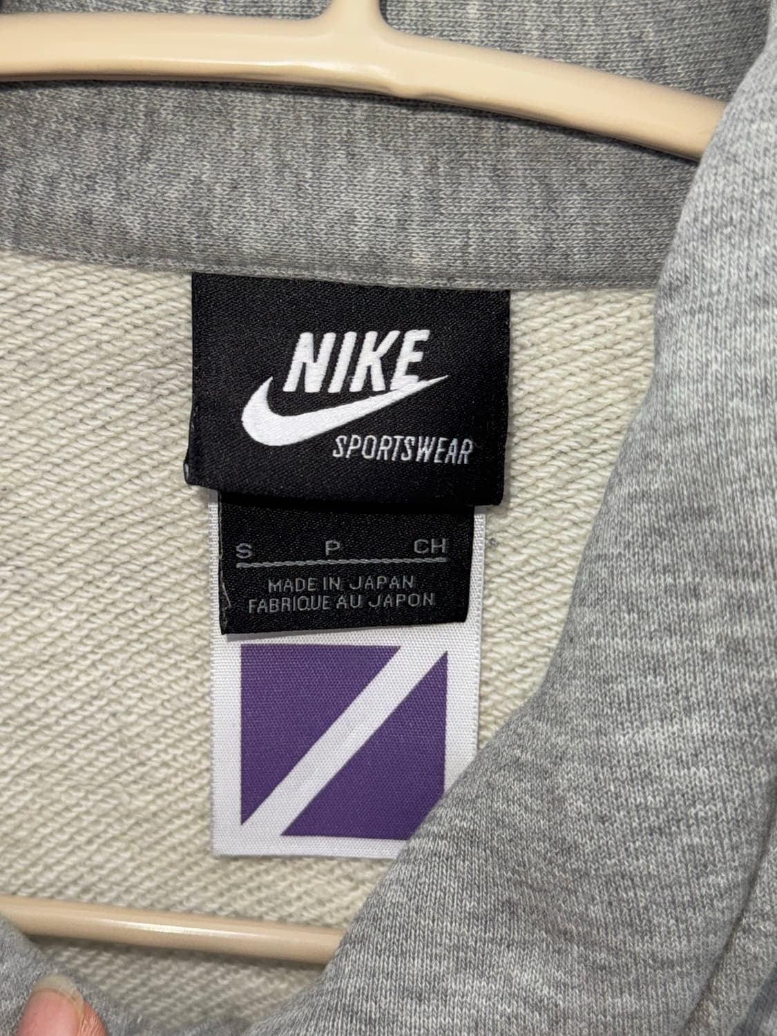 Japen Nike 67 기모 집업 자켓 상품이미지6