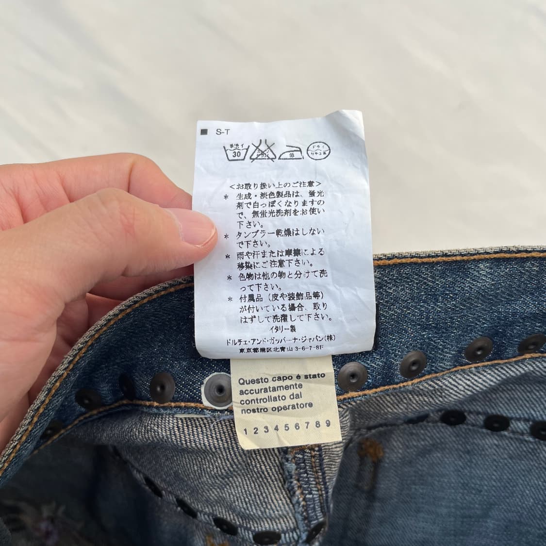 돌체앤가바나 하와이안 자수 플레어 데님 팬츠 상품이미지6