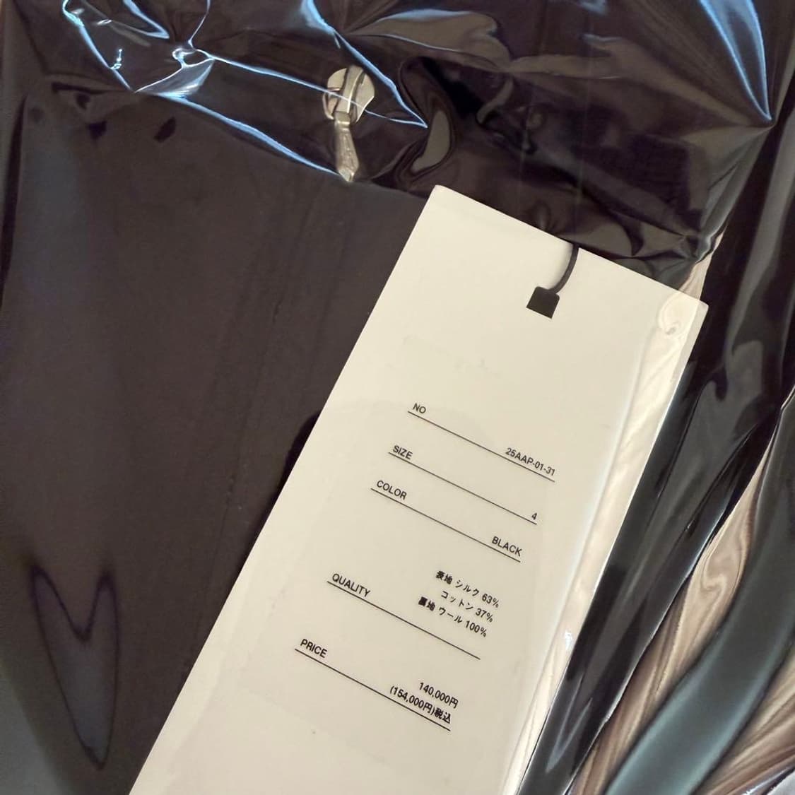 25aw Silk Taffeta coach jkt 상품이미지5