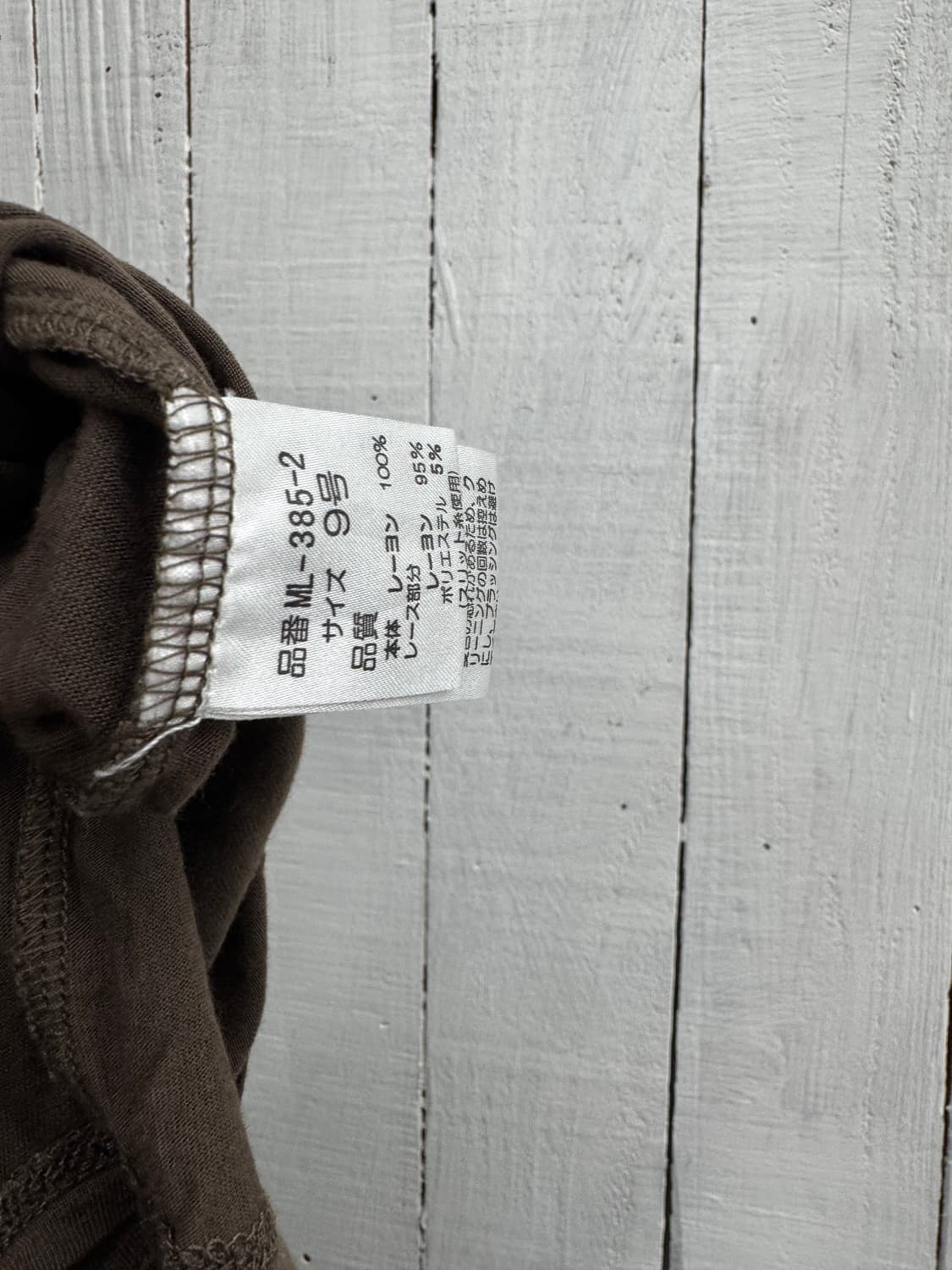 vtg dress 상품이미지4