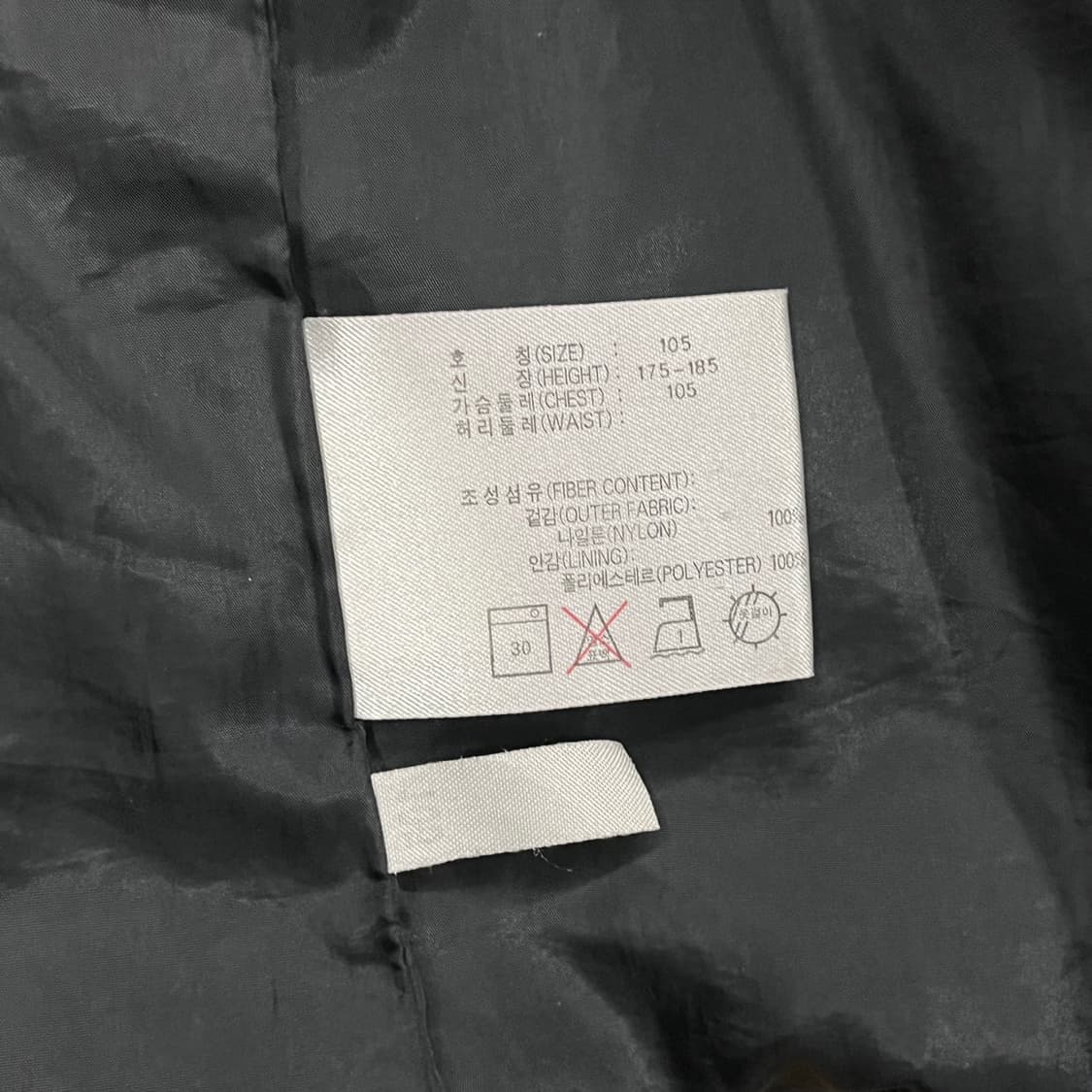 [정품/L] 나이키 블랙 패딩 조끼 b17 상품이미지5