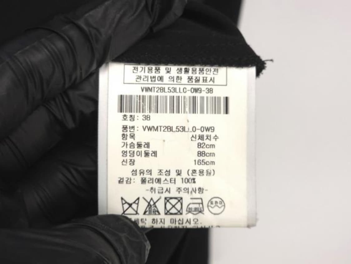 캘빈클라인 블라우스 상품이미지6