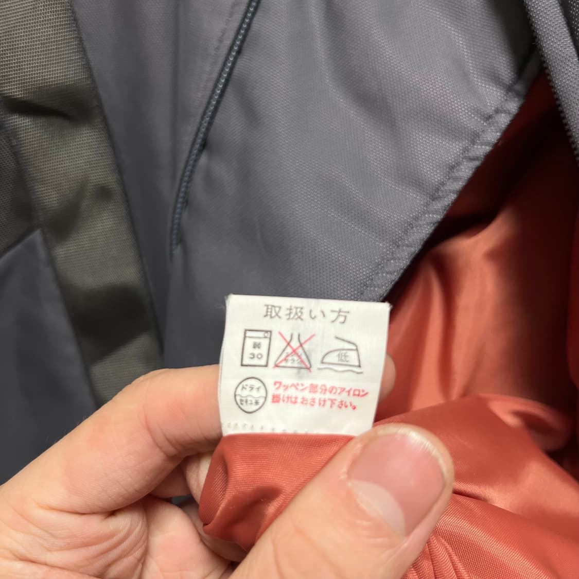 이세이미야케 스카이라인 봄버자켓 상품이미지5