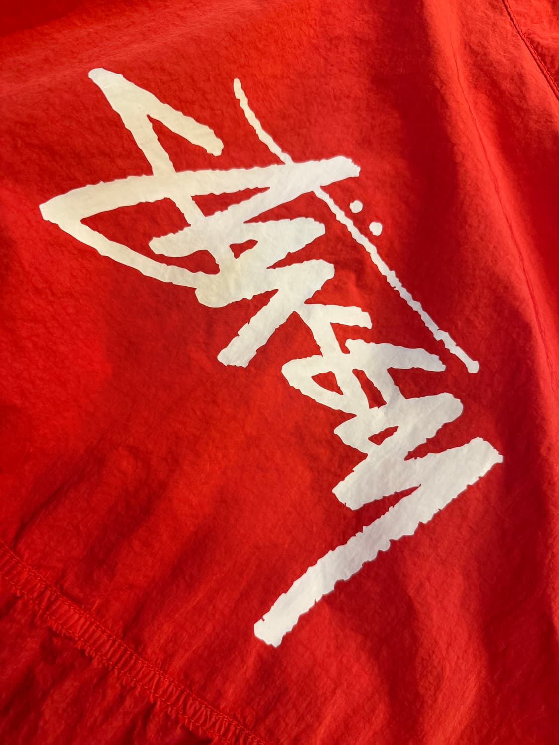 (XL) 나이키 X 스투시 윈드러너 자켓 바람막이 하바네로 레드 상품이미지3