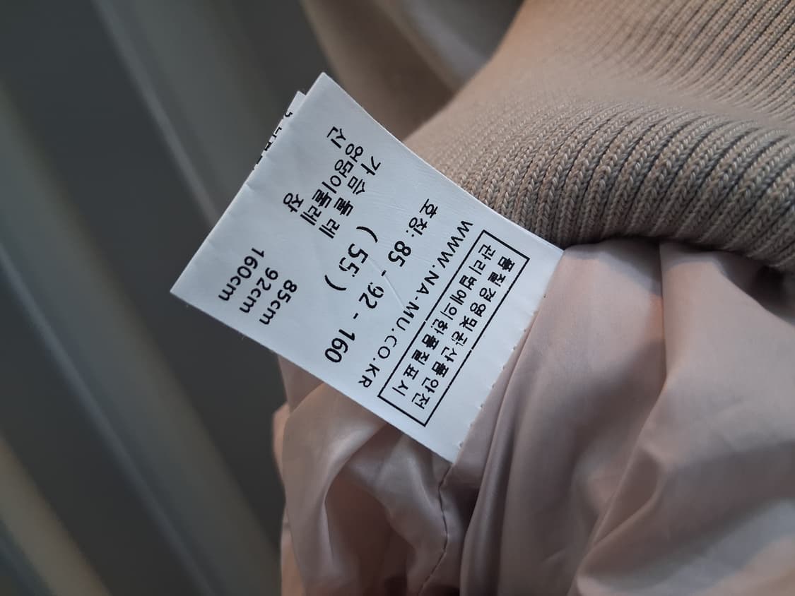 스텐다드 에러 상품이미지9