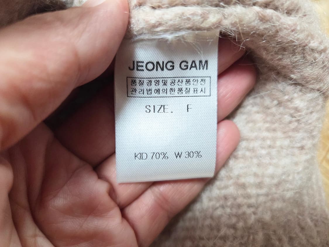 정감스튜디오(JEONG GAM) 키드모헤어 울 니트가디건 프리사이즈 새상 상품이미지7