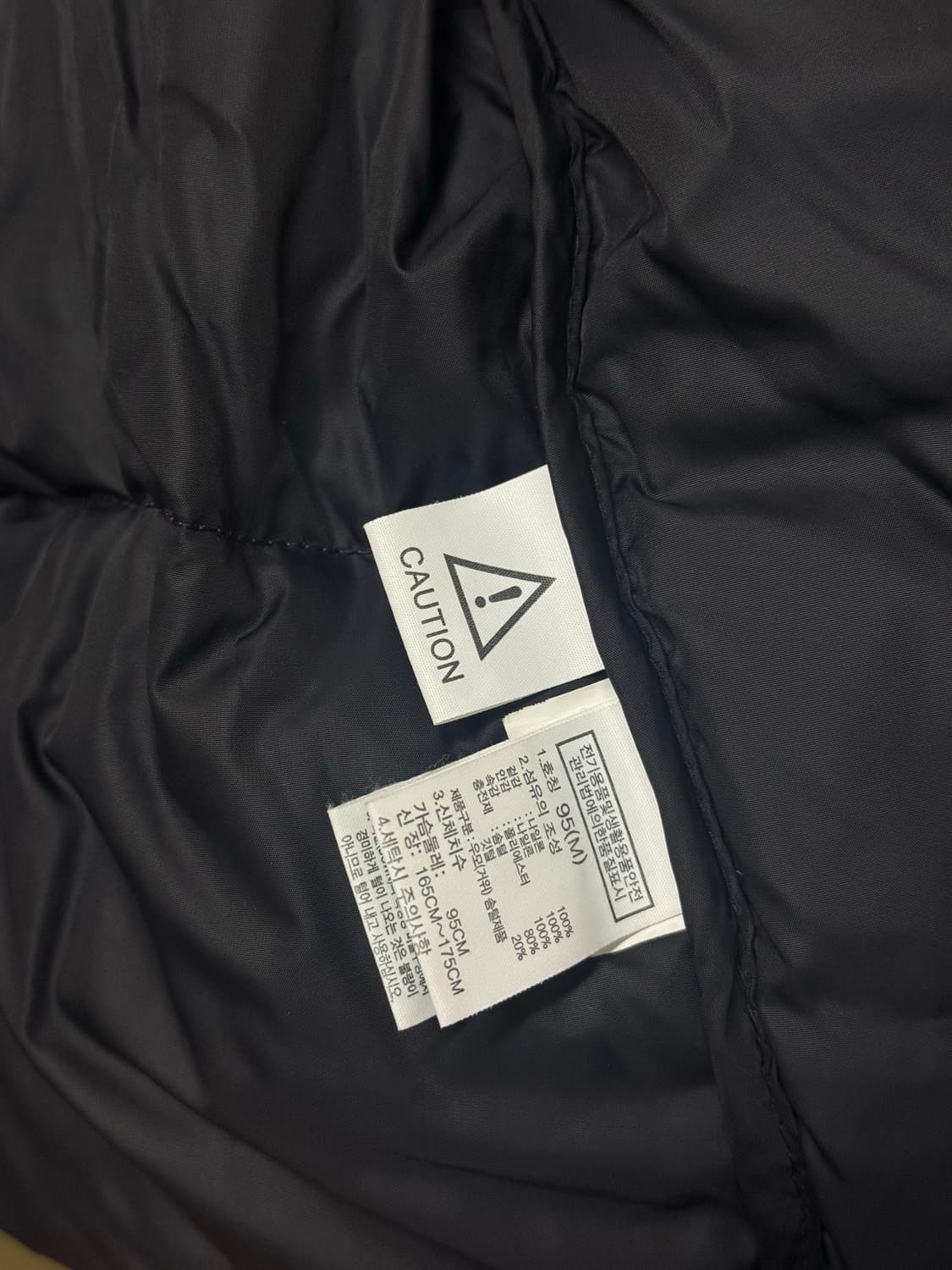 노스페이스 눕시 퍼플 상품이미지6