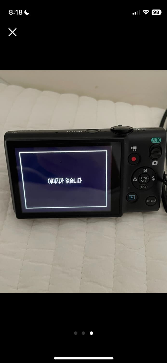 캐논 익서스 132 상품이미지3