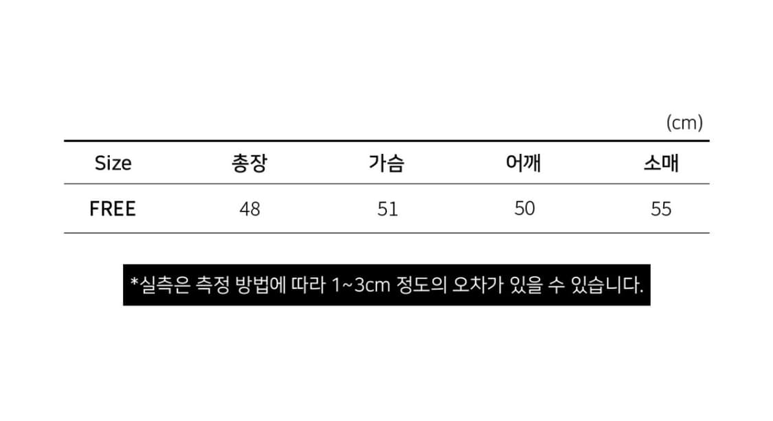 [오디너리 홀리데이]애니멀 프린팅 크롭 트리커 자켓 상품이미지9