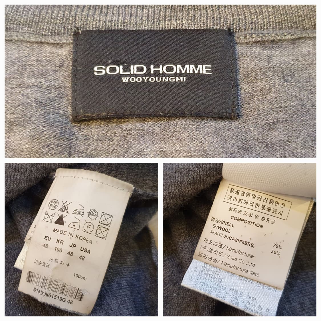 90.솔리드옴므 캐시미어 니트 상품이미지6
