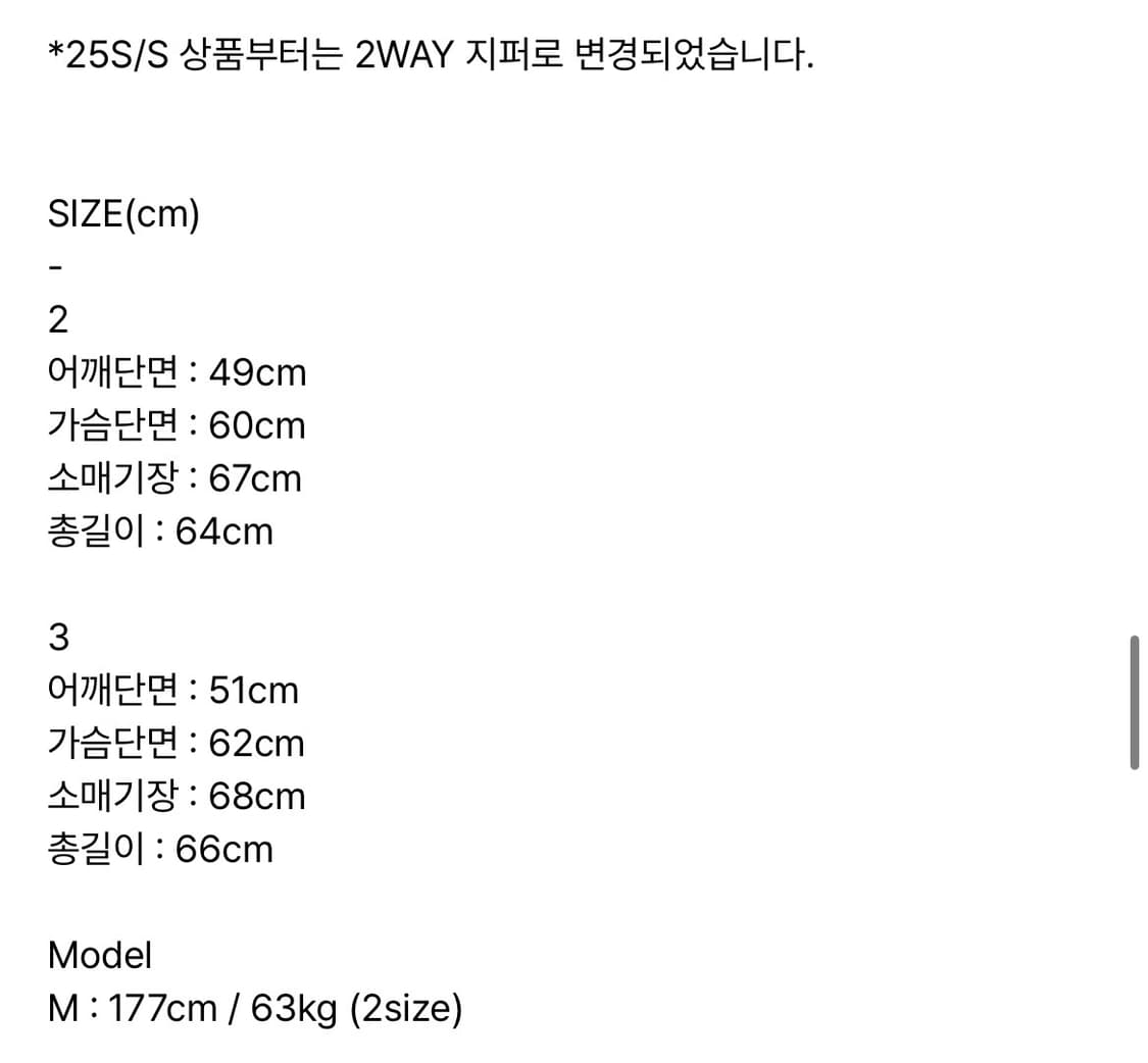 하프시코드 유니폼 후드집업 블랙 3 상품이미지3